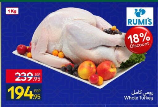 available at Carrefour  in Egypt - Cairo