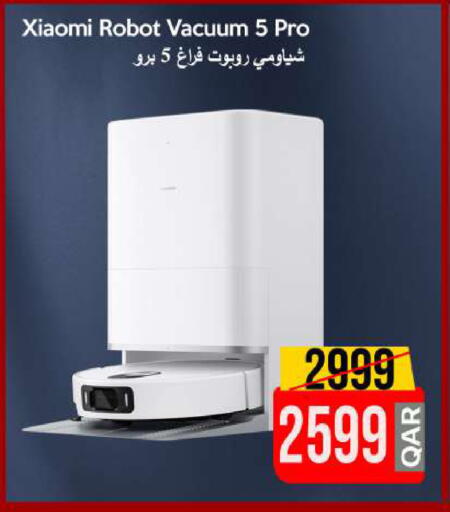 available at iCONNECT  in Qatar - Doha