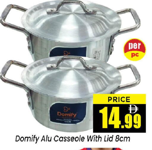 available at نيومارت هايبرماركت in الإمارات العربية المتحدة , الامارات - الشارقة / عجمان