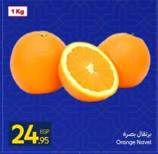 Orange available at كارفور in Egypt - القاهرة