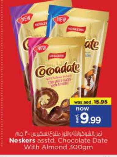 Date available at Nesto Hypermarket in UAE - Sharjah / Ajman