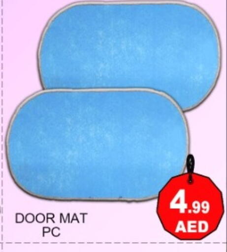 available at جرين جيفت متجر أقسام in الإمارات العربية المتحدة , الامارات - دبي