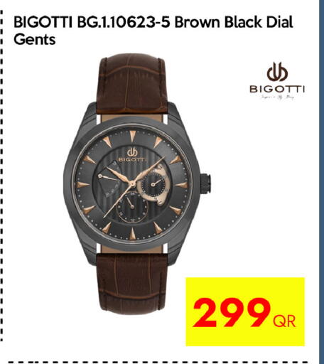 available at iCONNECT  in Qatar - Doha