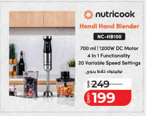 available at LuLu Hypermarket in Qatar - Al-Shahaniya