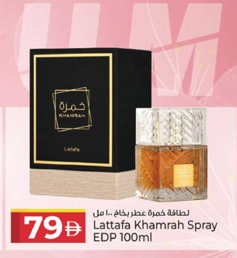 available at كنز هايبرماركت in الإمارات العربية المتحدة , الامارات - الشارقة / عجمان