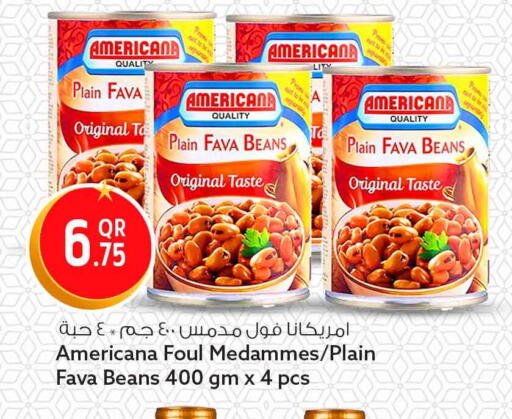 available at سفاري هايبر ماركت in قطر - الشحانية