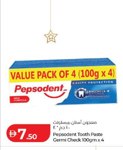 available at Lulu Hypermarket in UAE - Al Ain