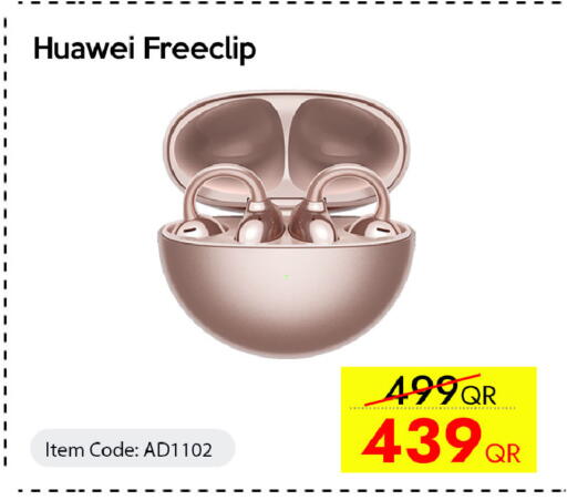 available at آي كونكت in قطر - الخور