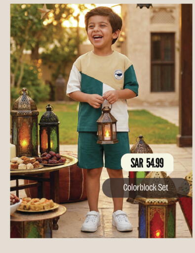 available at Mark & Save in KSA, Saudi Arabia, Saudi - Al Hasa