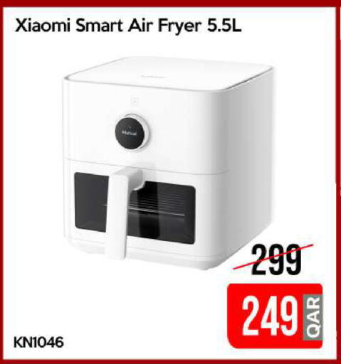 available at iCONNECT  in Qatar - Al Wakra