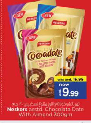 Date available at Nesto Hypermarket in UAE - Dubai