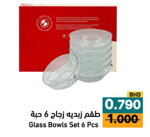 available at Aswaq Ramez in KSA, Saudi Arabia, Saudi - Al Hasa
