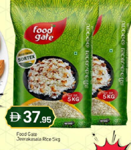 available at سوق طلال in الإمارات العربية المتحدة , الامارات - دبي