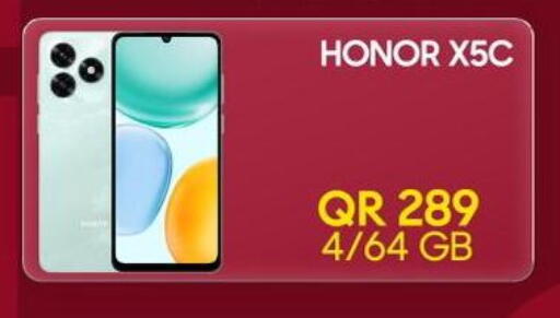 available at القاهرة للهواتف in قطر - الدوحة