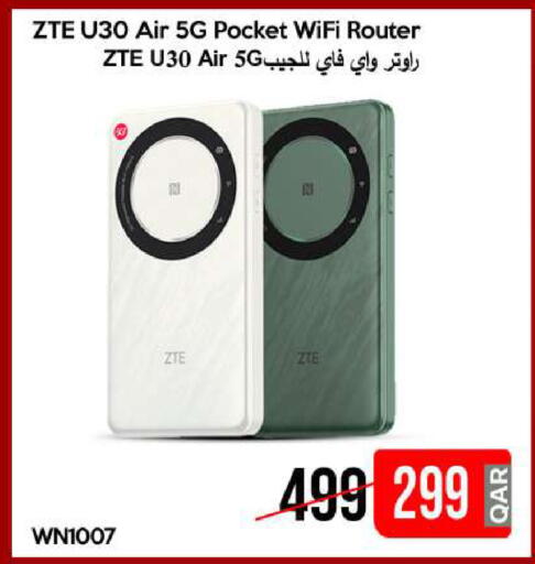 available at iCONNECT  in Qatar - Al Shamal