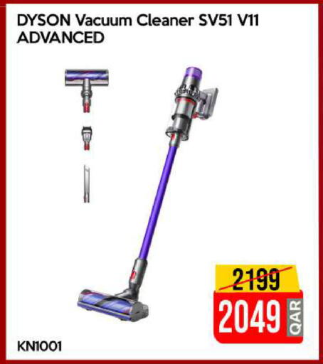 available at iCONNECT  in Qatar - Doha