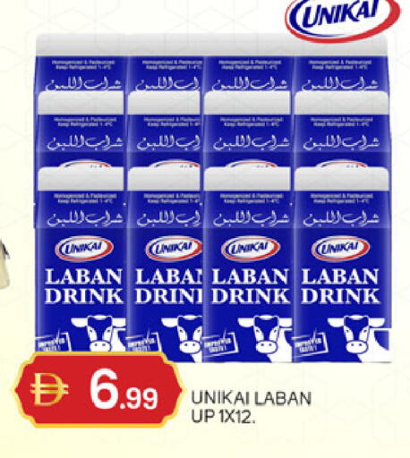 available at سوق طلال in الإمارات العربية المتحدة , الامارات - دبي