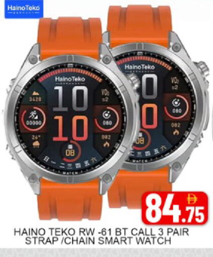 Mango available at مانجو هايبرماركت in الإمارات العربية المتحدة , الامارات - دبي