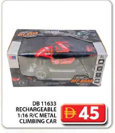 available at Grand Hyper Market in UAE - Dubai