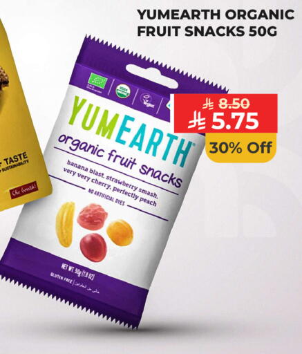 Banana Strawberry Cherry Peach available at Carrefour in KSA, Saudi Arabia, Saudi - Medina