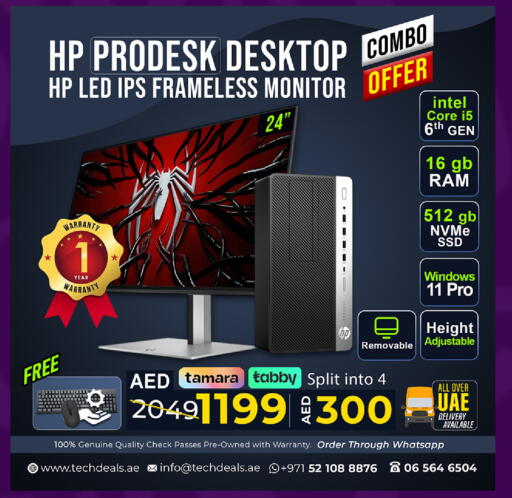 available at TechDeals Electronics Trading in UAE - Abu Dhabi
