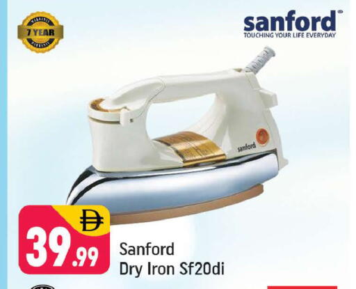 available at شكلان ماركت in الإمارات العربية المتحدة , الامارات - دبي