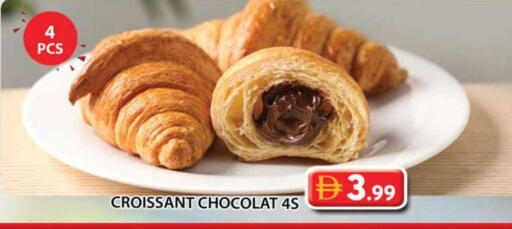 available at Grand Hyper Market in UAE - Sharjah / Ajman