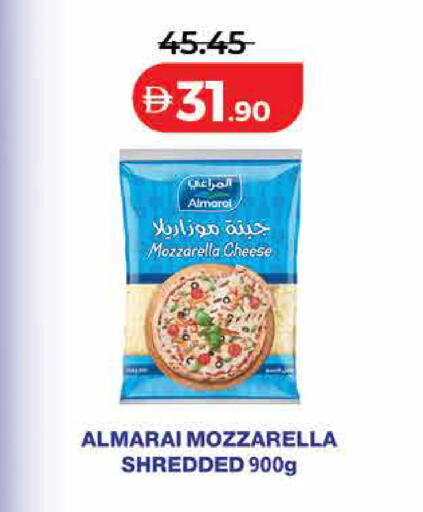 available at لولو هايبرماركت in الإمارات العربية المتحدة , الامارات - ٱلْفُجَيْرَة‎