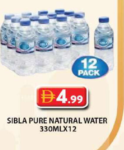 available at Grand Hyper Market in UAE - Dubai