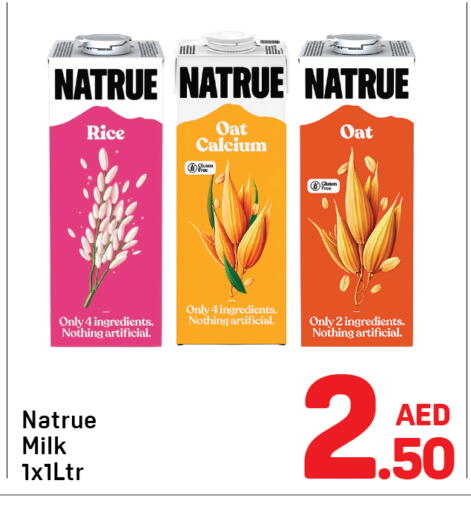 available at دي تو دي in الإمارات العربية المتحدة , الامارات - دبي