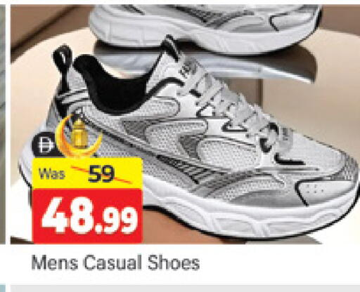 available at المدينة in الإمارات العربية المتحدة , الامارات - دبي