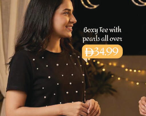 available at مارك & سيف in الإمارات العربية المتحدة , الامارات - الشارقة / عجمان