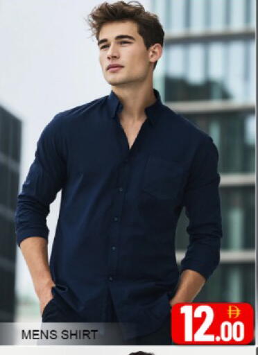 Mango available at مانجو هايبرماركت in الإمارات العربية المتحدة , الامارات - دبي