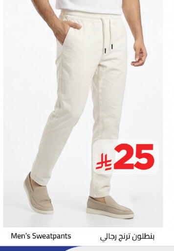 available at Wahj Mart in KSA, Saudi Arabia, Saudi - Jeddah