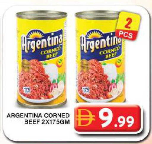 available at Grand Hyper Market in UAE - Dubai