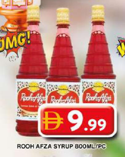 available at جراند هايبر ماركت in الإمارات العربية المتحدة , الامارات - دبي