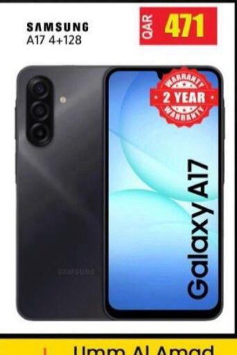 available at Rambo Mart in Qatar - Doha