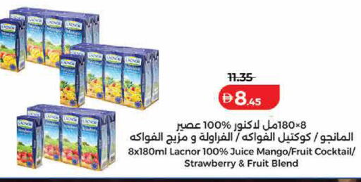 Mango Strawberry available at لولو هايبرماركت in الإمارات العربية المتحدة , الامارات - ٱلْفُجَيْرَة‎