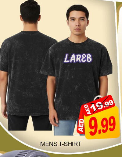 Mango available at مانجو هايبرماركت in الإمارات العربية المتحدة , الامارات - دبي