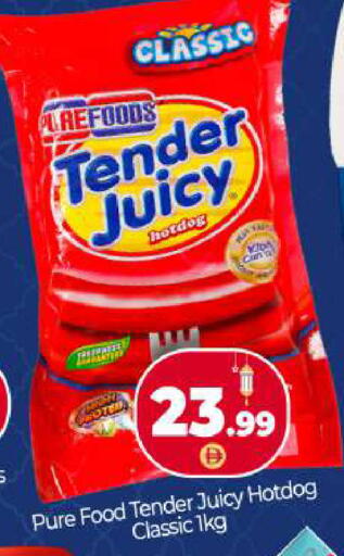 available at بيج مارت in الإمارات العربية المتحدة , الامارات - دبي