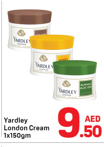 available at دي تو دي in الإمارات العربية المتحدة , الامارات - دبي