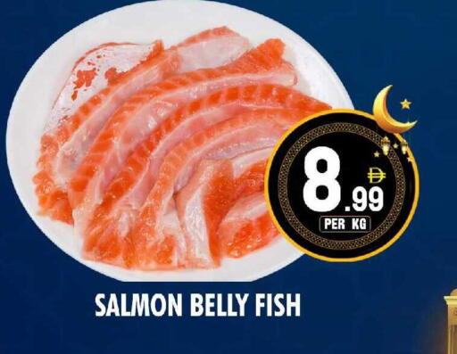 available at نايت تو نايت in الإمارات العربية المتحدة , الامارات - الشارقة / عجمان