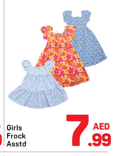 available at Day to Day Department Store in UAE - Dubai