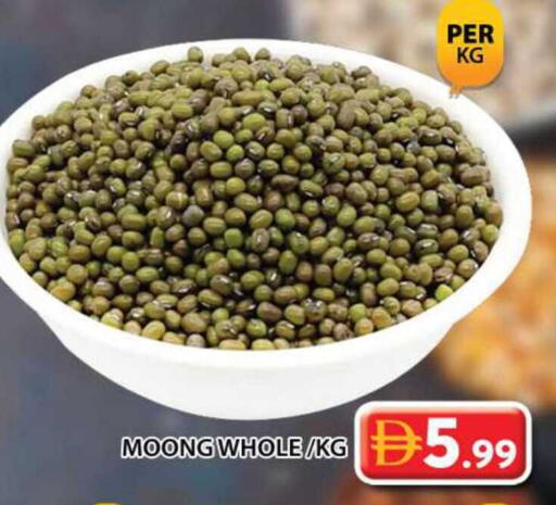 available at Grand Hyper Market in UAE - Sharjah / Ajman