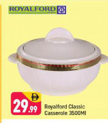 available at Shaklan  in UAE - Dubai