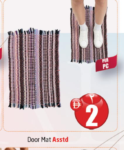 available at Delta Centre in UAE - Sharjah / Ajman