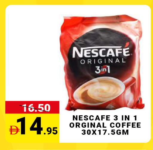 available at مدهور سوبرماركت in الإمارات العربية المتحدة , الامارات - دبي