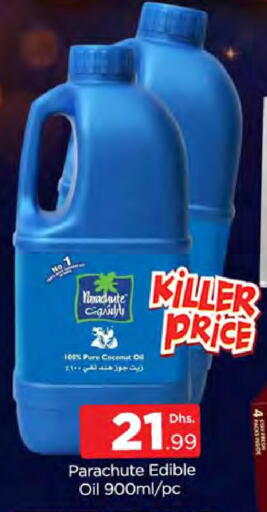 Coconut available at AL MADINA (Dubai) in UAE - Dubai