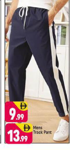 available at شكلان ماركت in الإمارات العربية المتحدة , الامارات - دبي