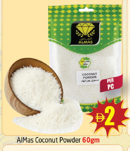 Coconut available at Delta Centre in UAE - Sharjah / Ajman